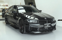 BMW M5 F90 R-Style Carbonfaser-Frontstoßstangen-Lippenspoiler