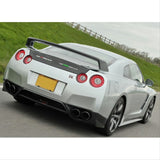 Nissan R35 GTR KR Carbon Rear Lip / Diffuser