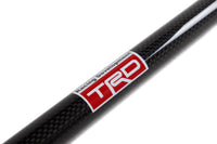 TRD Style carbon fiber car engine stay bar for Toyota GT86